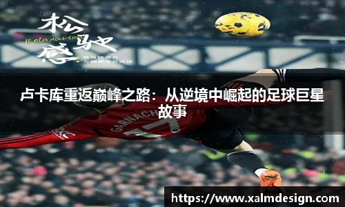 贝博BB艾弗森官网