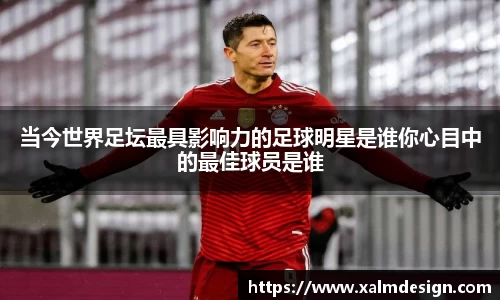 BB贝博艾弗森官方网站