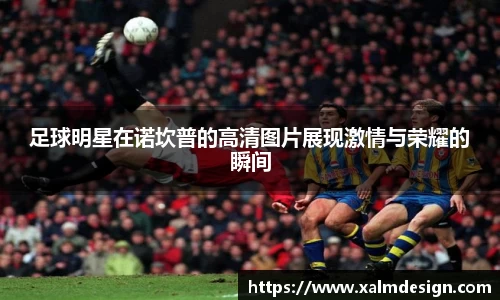 BB贝博艾弗森官方网站