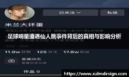 BB贝博官方网站