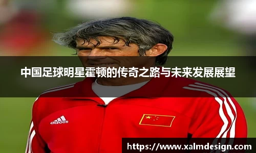 贝博BB艾弗森官网