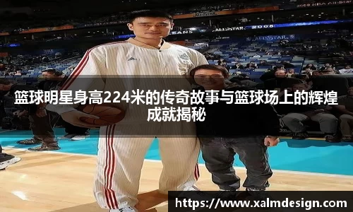 贝博BB艾弗森官网
