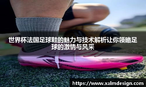 BB贝博艾弗森