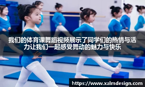 贝博BB艾弗森官网