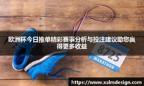 BB贝博艾弗森官方网站