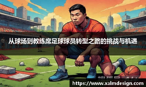 BB贝博艾弗森官方网站