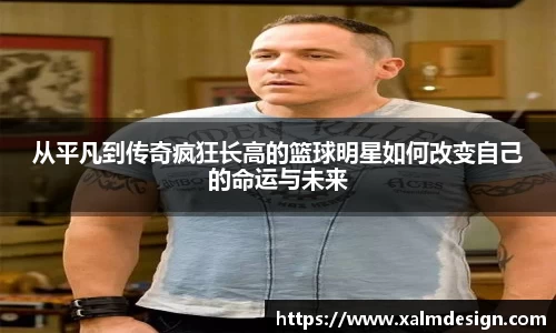贝博BB艾弗森官网