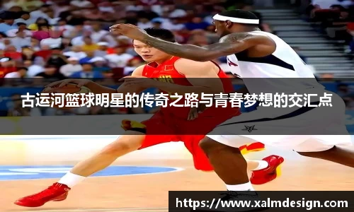 BB贝博官方网站