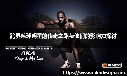 BB贝博官方网站